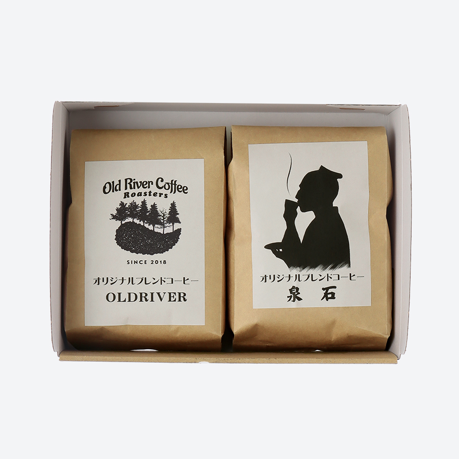 ＜OLDRIVER COFFEE ROASTERS＞【豆】オリジナルブレンドコーヒー２種400ｇ　200ｇ×２袋