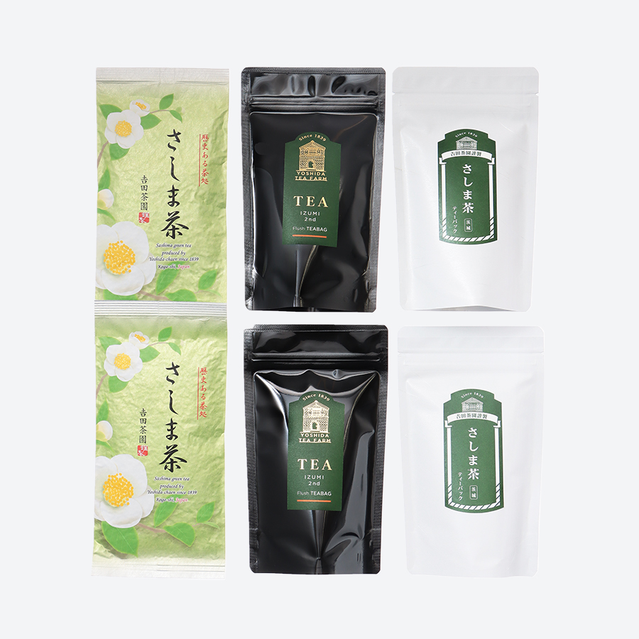 ＜吉田茶園＞和紅茶いずみ＆緑茶の「さしま茶満喫茶セット」