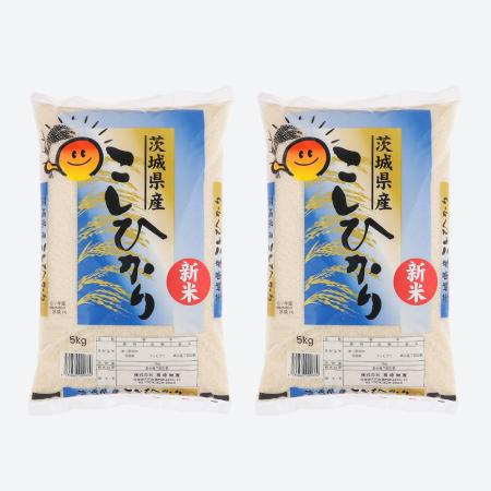 茨城県古河市産コシヒカリ10kg