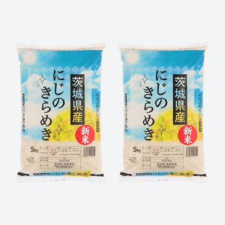 茨城県古河市産にじのきらめき10kg
