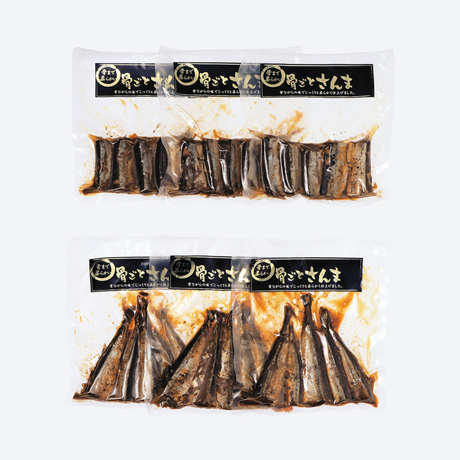 骨ごとさんま(5切×6袋)