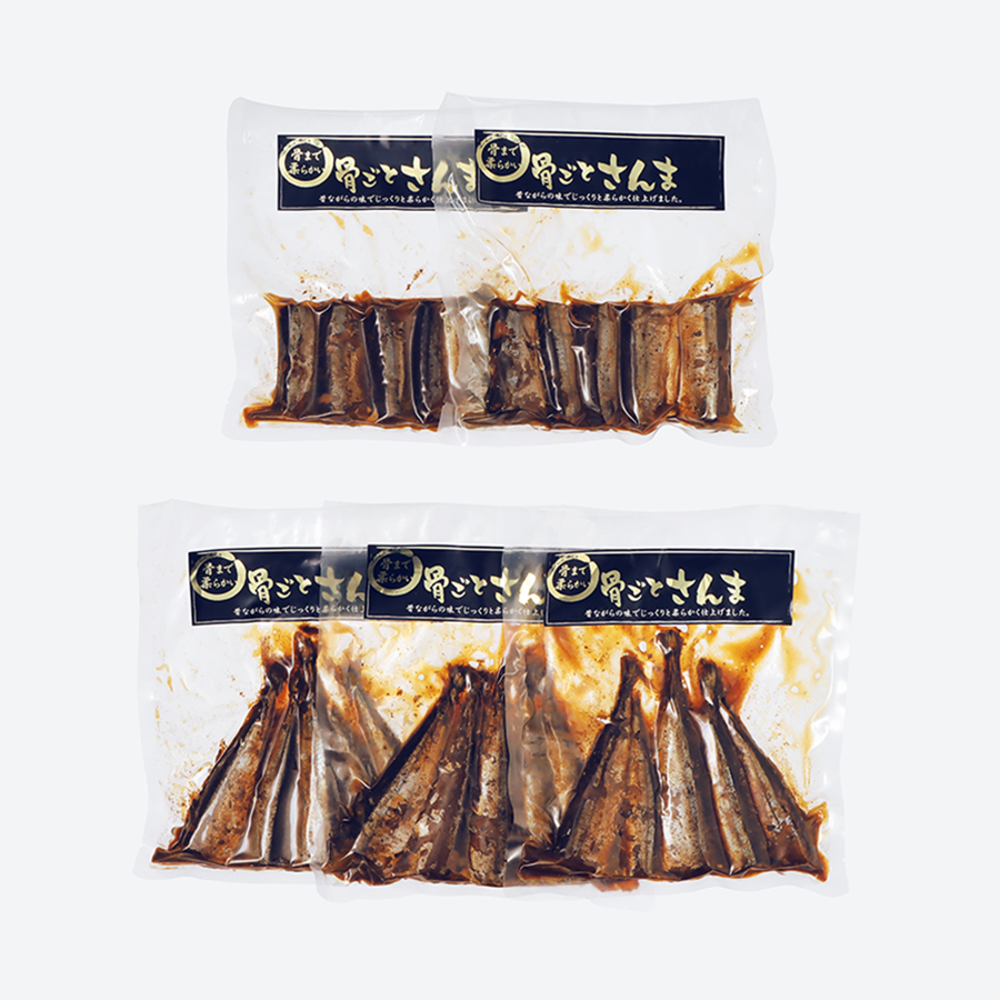 【贈答用】骨ごとさんま(5切×5袋)