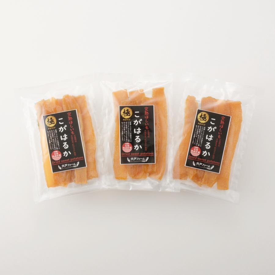 ＜宍戸ファーム＞完熟ほしいもこがはるか極150g×3（三越伊勢丹選定）