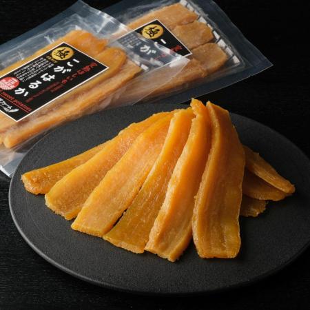 ＜宍戸ファーム＞完熟ほしいもこがはるか極150g×3（三越伊勢丹選定）