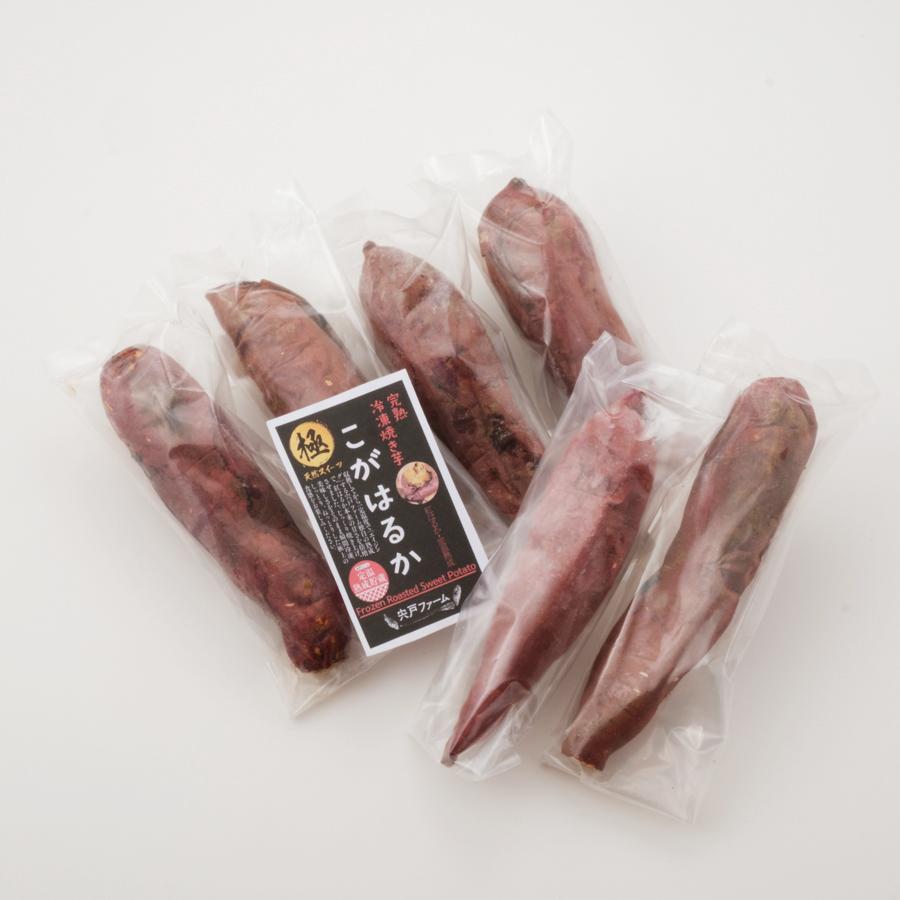 <宍戸ファーム>こがはるか焼き芋1.2kg(三越伊勢丹選定)