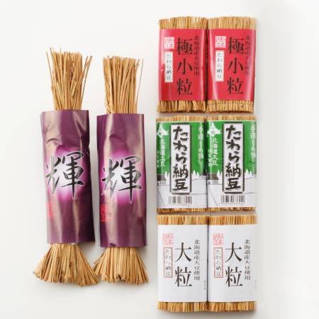 杉本納豆　藁包みセット