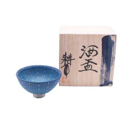 飯沼耕市 ＞ 酒盃 色彩碧釉 星空 藍 | 茨城県笠間市 | 三越伊勢丹