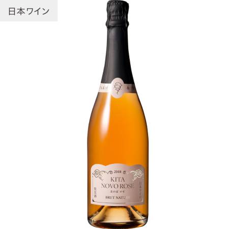 ココ・ファーム・ワイナリー＞北のぼロゼ （スパークリング） 750ml×1