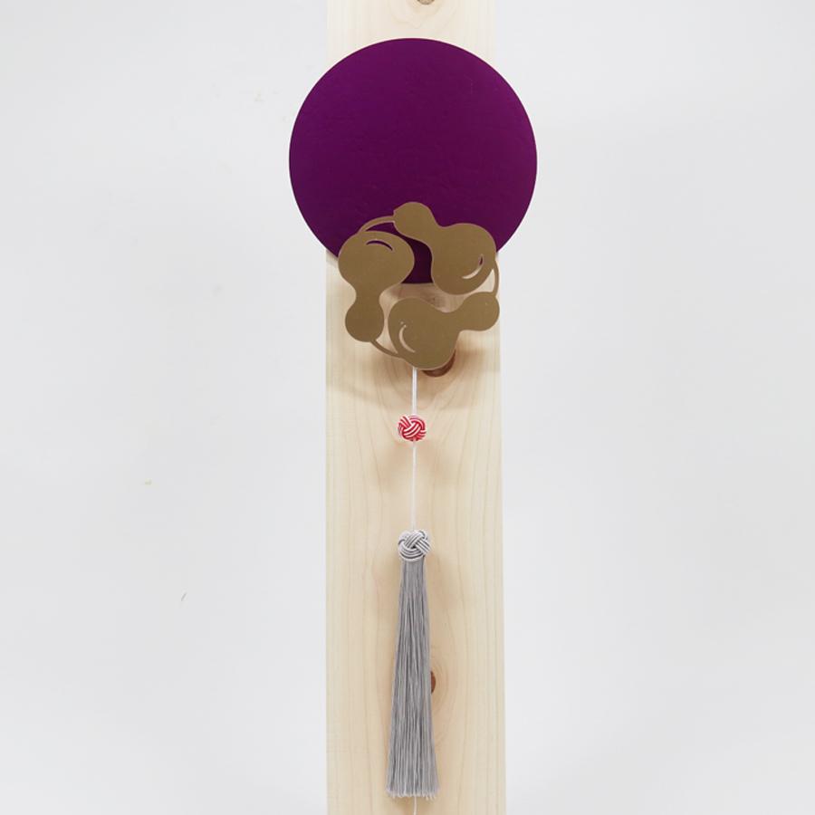 ＜ALART＞五穀豊穣　めでた紋　瓢箪　紫