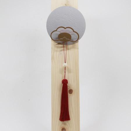 ＜ALART＞五穀豊穣　めでた紋　鶴　銀