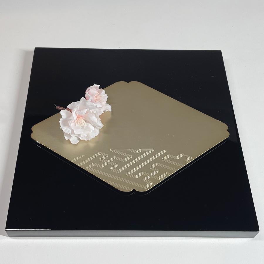 ＜ALART＞菓子トレー　ひし紋　ゴールド　2枚セット