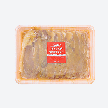＜ＡＢＣミート＞那須三元豚ロース西京風味噌漬け