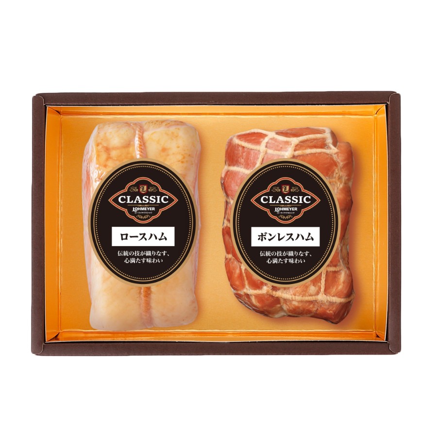 <ローマイヤ>ロースハム・ボンレスハム 詰合せ