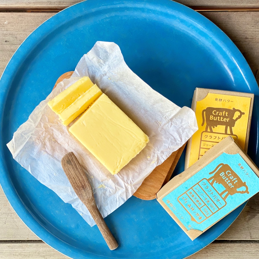 放牧酪農ジャージーの発酵バターセット（有塩・食塩不使用）100g×2