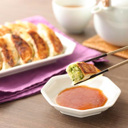 ＜餃子のあかぎ＞野菜たっぷり餃子