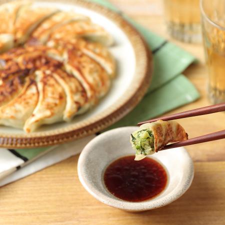 ＜餃子のあかぎ＞大葉入り餃子