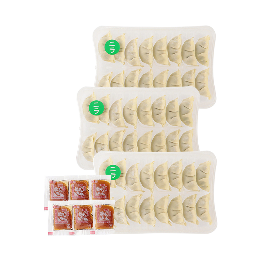 ＜餃子のあかぎ＞ニラ倍増餃子