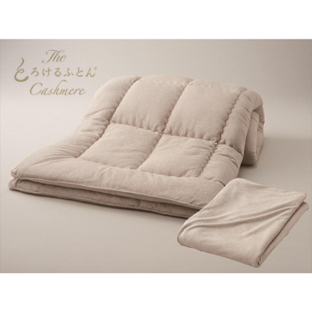 ＜TheとろけるふとんCashmere＞カシミヤ掛けふとん・専用掛けふとんカバーセット　ダブル