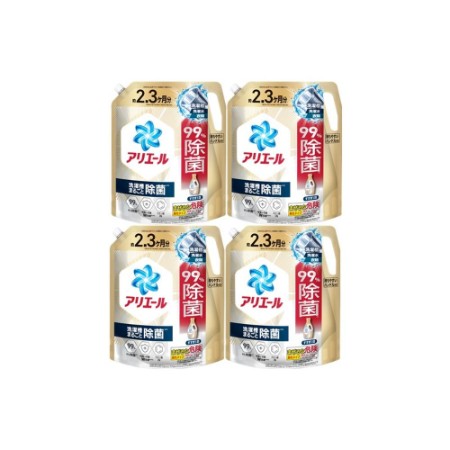 ＜P&G＞アリエールジェル除菌プラス　つめかえ超ウルトラジャンボサイズ1720g×8