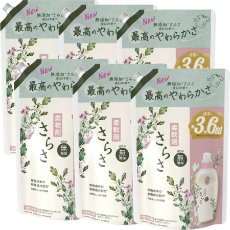 ＜P&G＞さらさ 柔軟剤 つめかえ用 超ジャンボサイズ 1350mL×12個