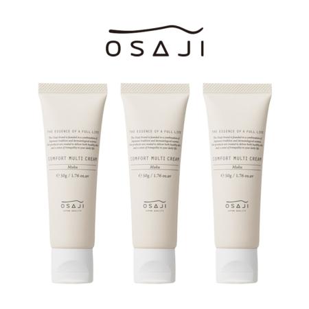 ＜OSAJI/オサジ＞コンフォートマルチクリームMuku（全身用クリーム）50g×3本セット