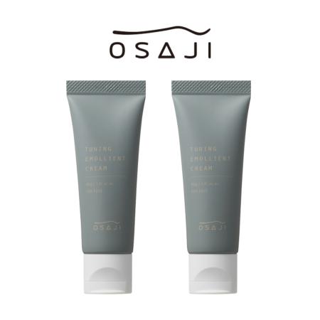 ＜OSAJI/オサジ＞チューニングエモリントクリーム（フェイスクリーム）40g×2本セット