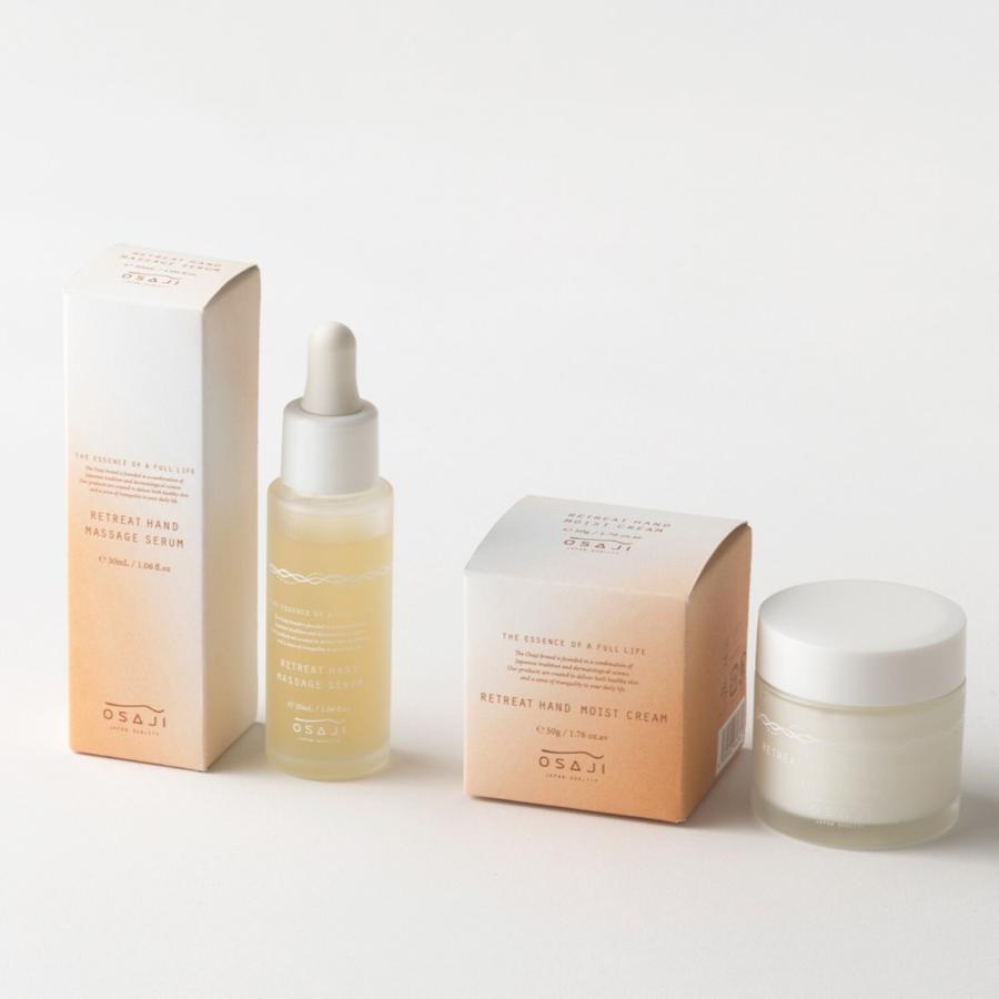 <OSAJI/オサジ>リトリートハンドマッサージセラム(ハンド美容液)・クリームセット