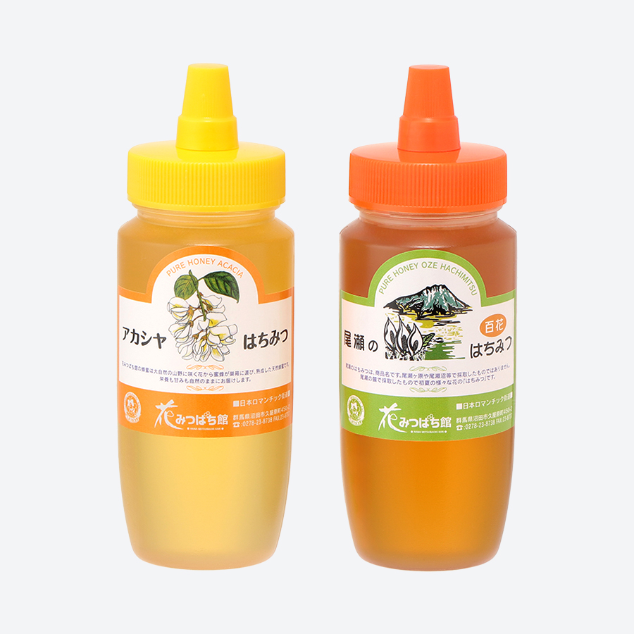 はちみつ詰合せ「アカシヤ・百花」各２５０ｇ