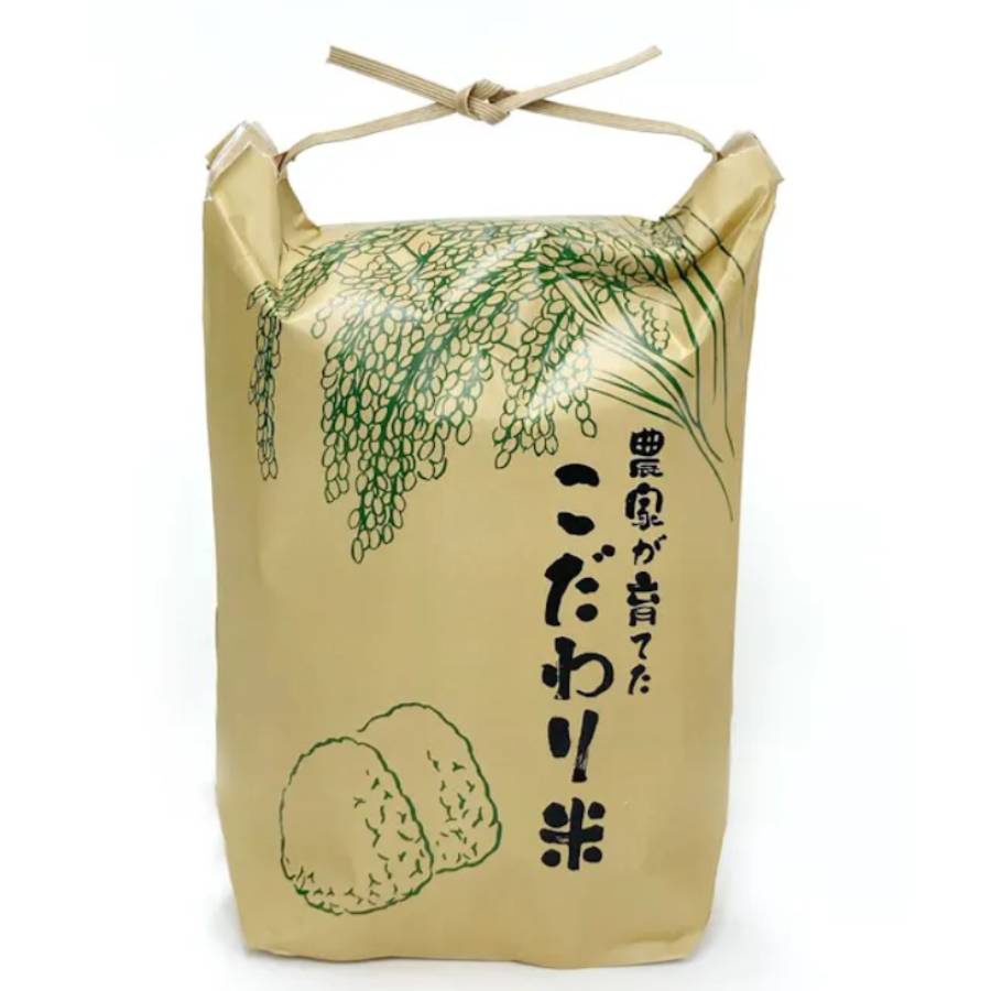 埼玉県行田産にこまる(精米) 5kg×1袋