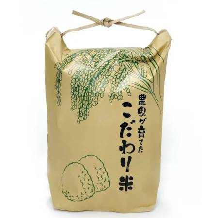 埼玉県行田産にこまる(玄米) 5kg×1袋