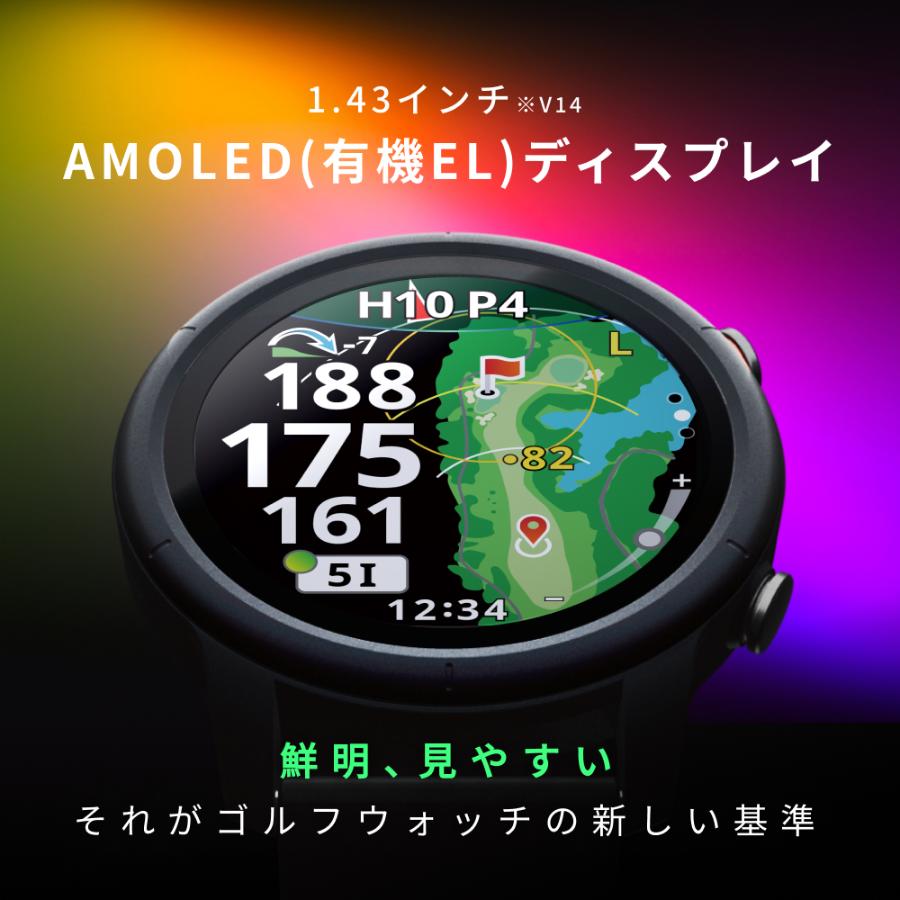 <Shot Navi>VELLIX V14