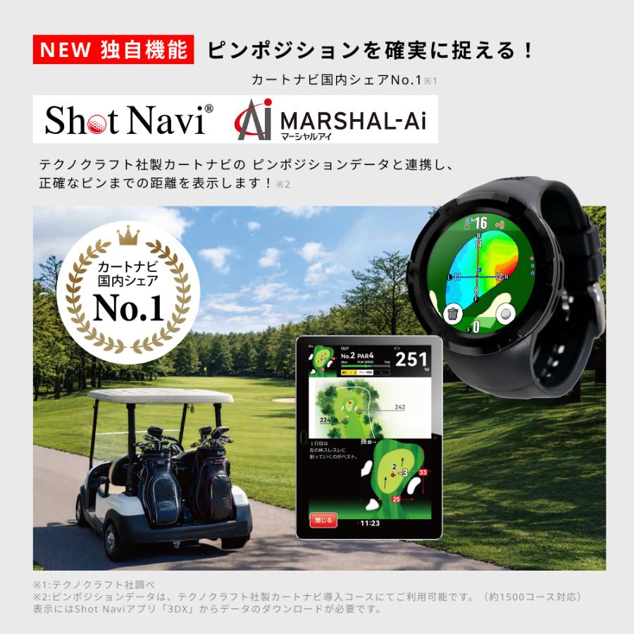 <Shot Navi>Evolve G2