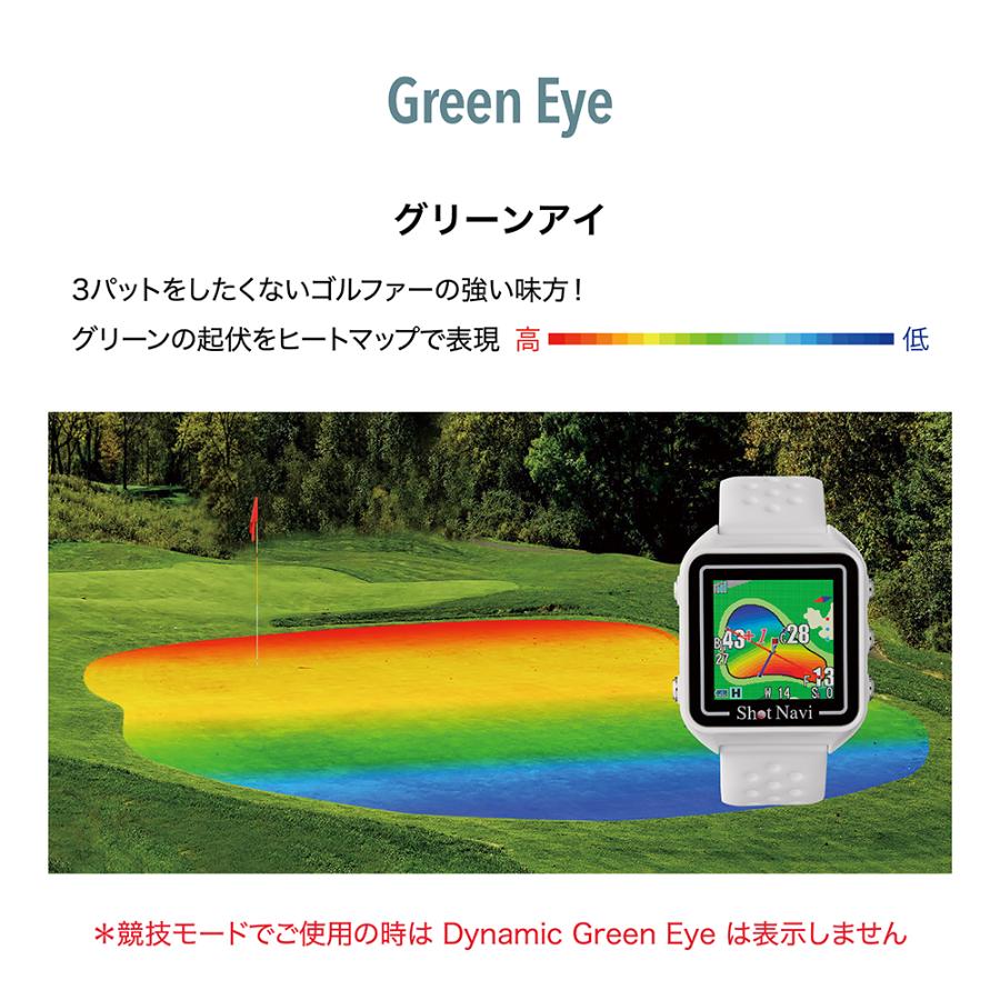 <Shot Navi>Beyond Lite Plus