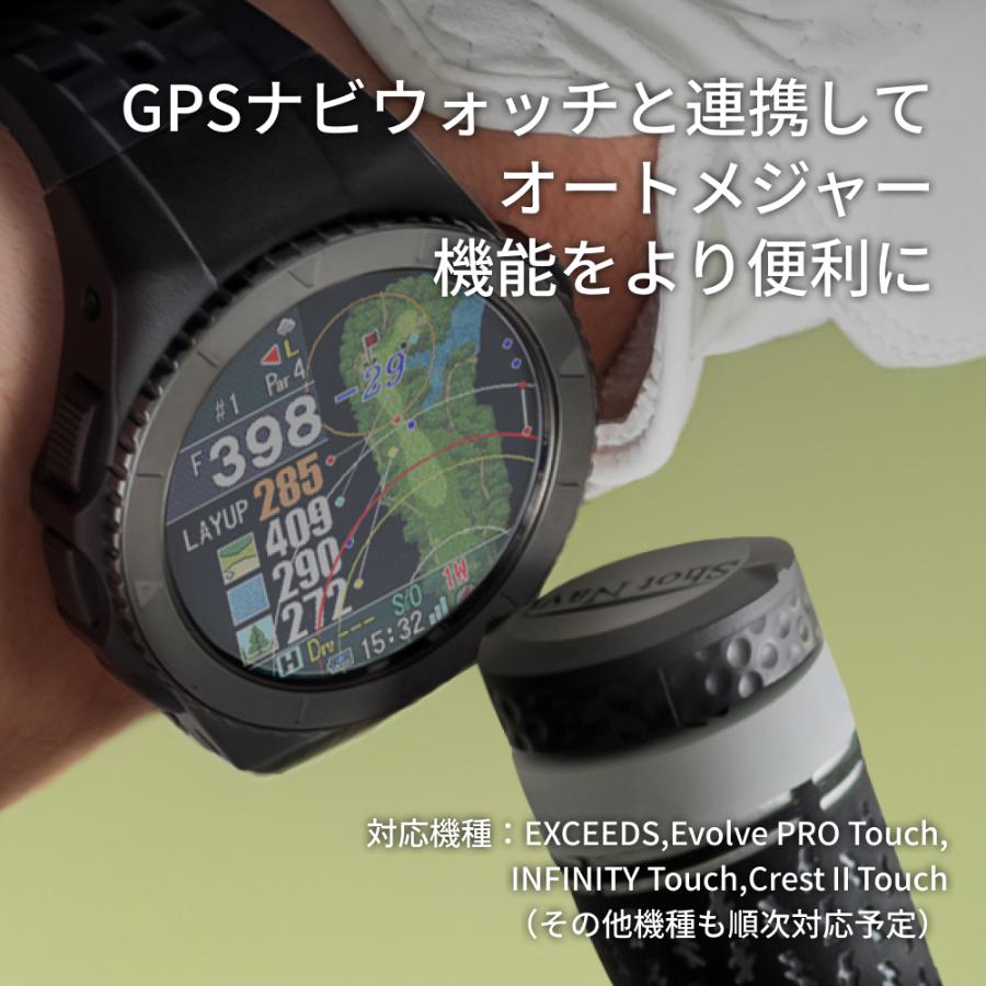 <Shot Navi>Shot Tracker 3個セット