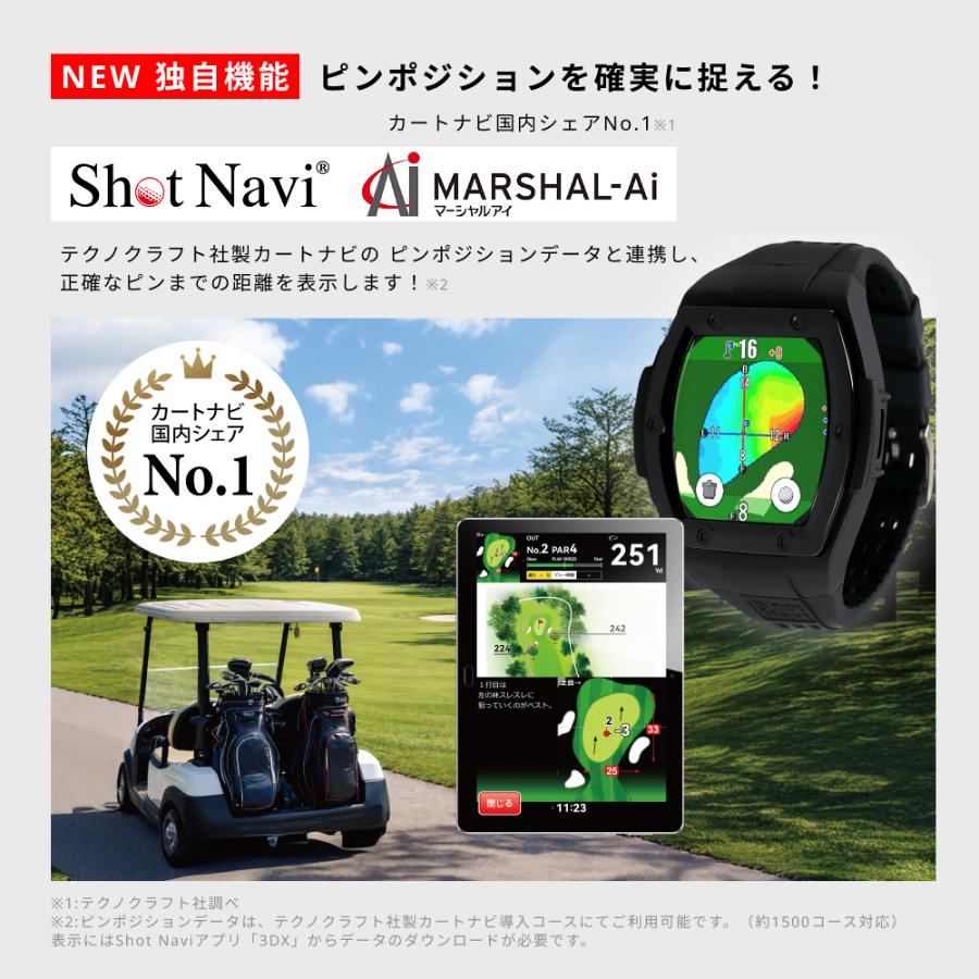 <Shot Navi>Crest G2
