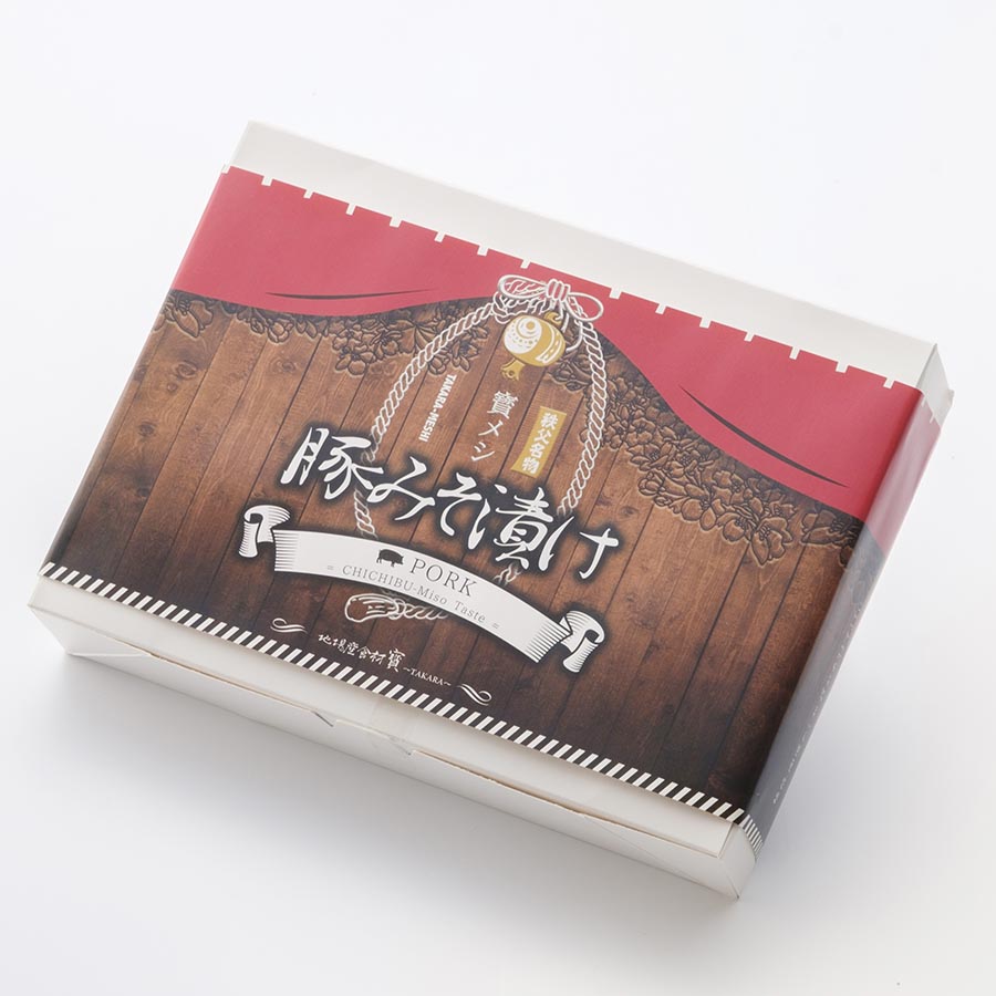 秩父名物「豚ロース味噌漬け」鹿児島県産黒豚 500g
