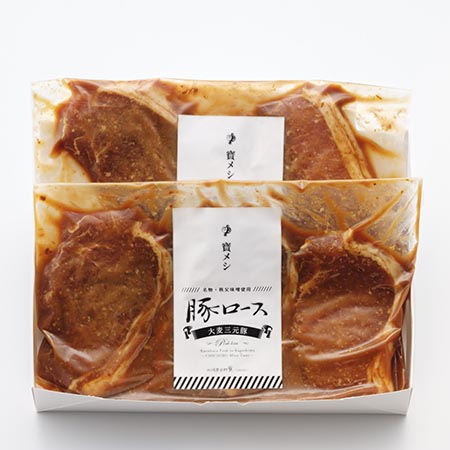 秩父名物「豚ロース味噌漬け」大麦三元豚 500g