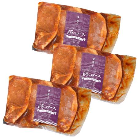 秩父名物「埼玉県産豚」ロース味噌漬け900ｇ