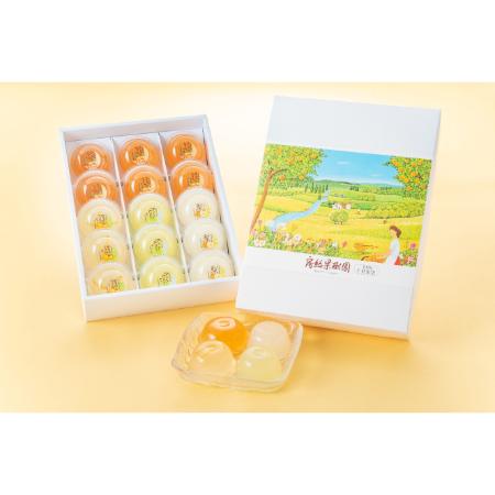 ＜房洋堂＞房総果樹園　15個入り