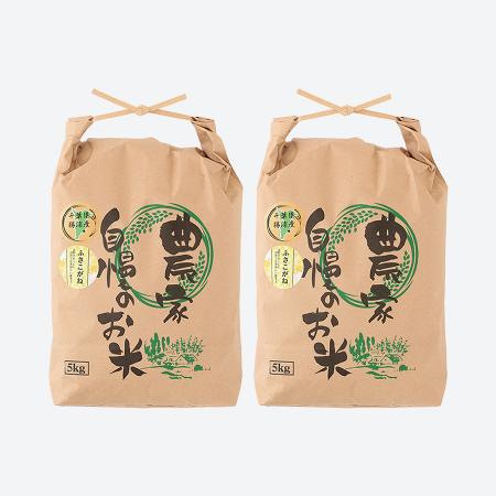 ＜いちの川＞千葉県が独自の独自品種 もっちりとした粘り ふさこがね １０kg