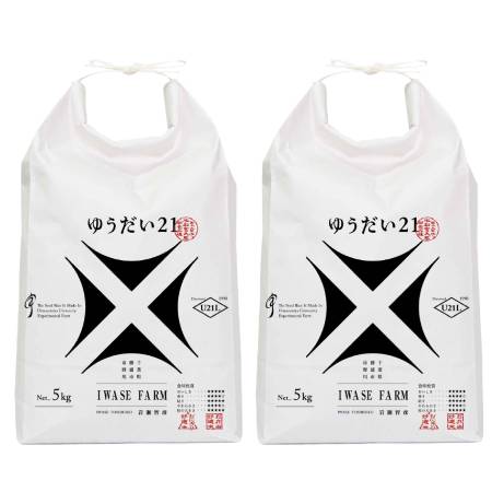 【令和8年産新米予約】米品評会を席巻している注目のお米 『ゆうだい21』１０kg 【「米・食味鑑定コンクール：国際大会」金賞受賞】