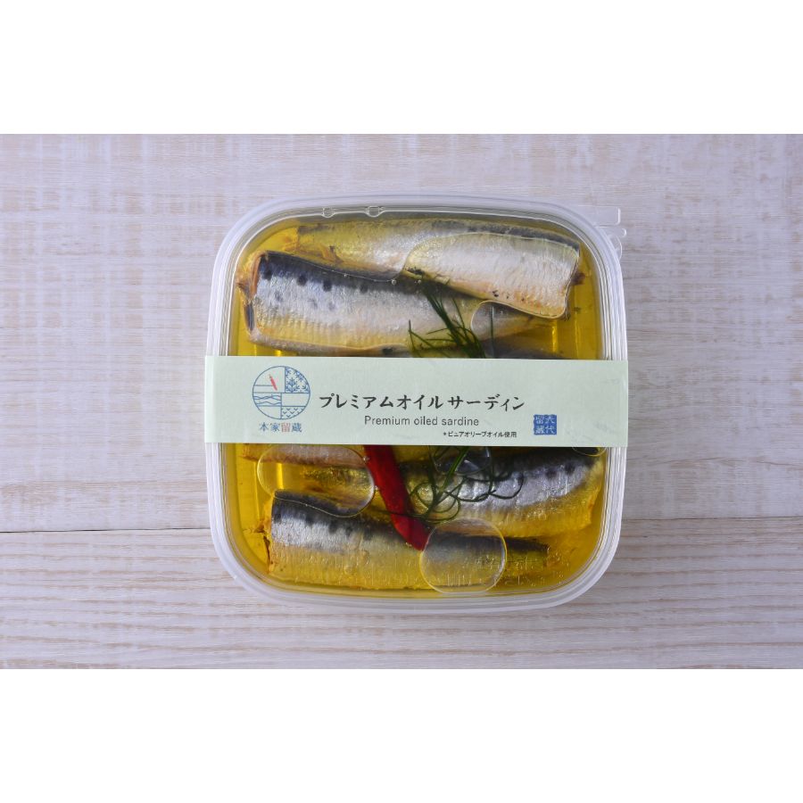 ＜本家留蔵＞プレミアムオイルサーディン、ごま漬の詰合せ（220g×2、140g×2）