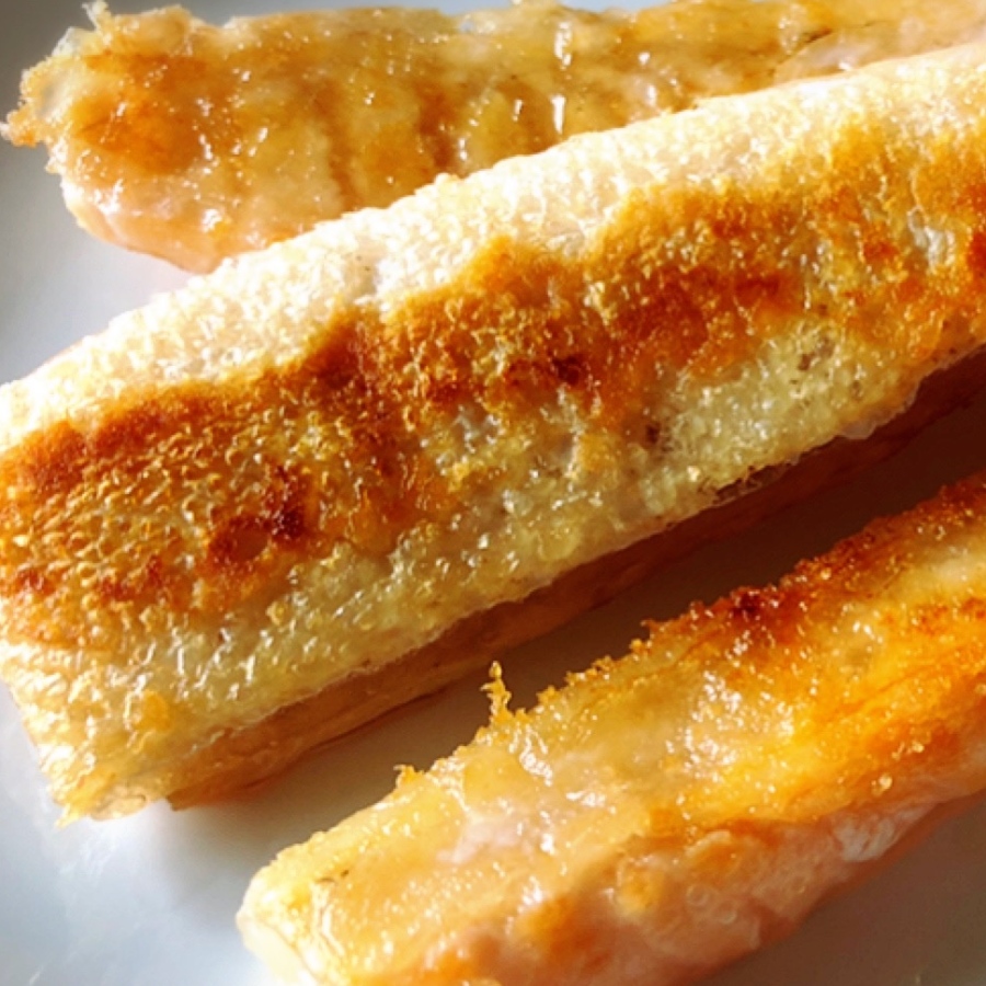 定塩ハラスパック 220g×10パック