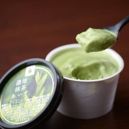＜水たき玄海＞新宿老舗 愛される抹茶あいす　4個入