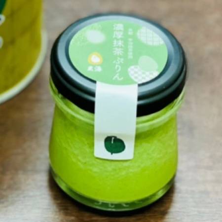 ＜水たき玄海＞高級茶葉使用 濃厚抹茶ぷりん　4個入