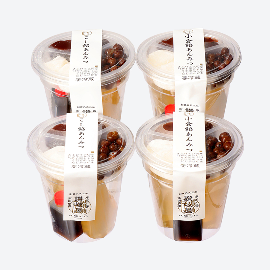 <寒天工房 讃岐屋>あんみつセット 4客セット