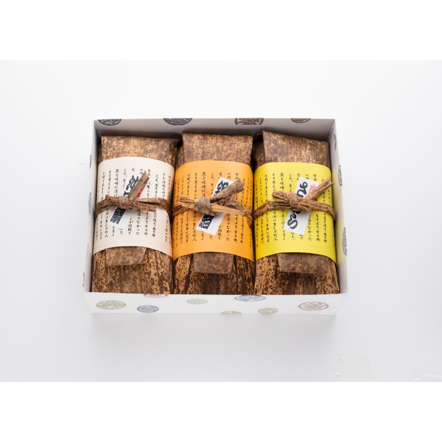 <蔦の家>京華漬竹皮包み「15S」(銀鱈130g×5、白ひらす130g×5、鰆130g×5)