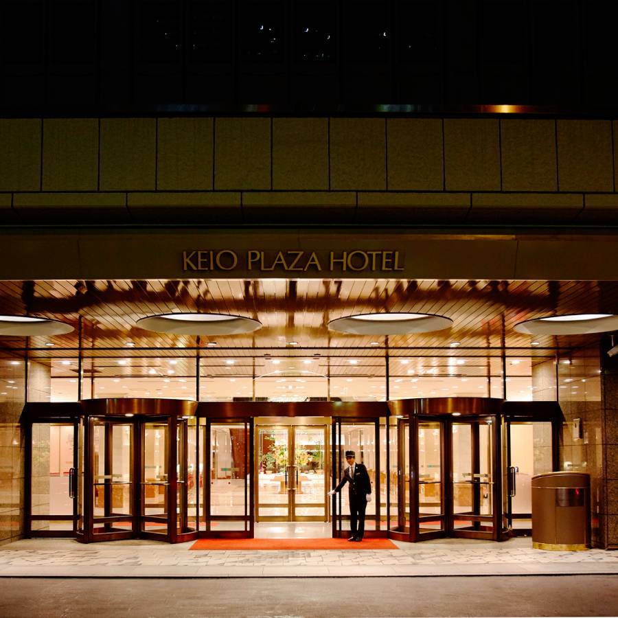 ＜京王プラザホテル＞レストラン＆バー・ラウンジチケット　50000円×2枚セット