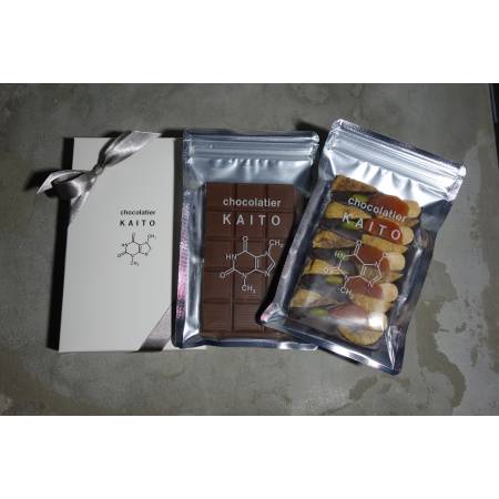 【ご褒美チョコ】＜chocolatier KAITO＞人気タブレット（マンディアン、キャラメルサレサブレ）【１月３０日～２月８日お届け】
