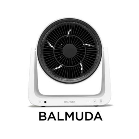 ＜BALMUDA＞GreenFan C2ホワイト A02A-WK／JP